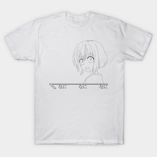 Anime Girl - 05 T-Shirt